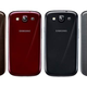 Image for article titled What the Hell Is This Wood-Paneled Galaxy S III Turd?